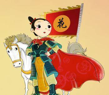 三更半夜难进门,木兰从军为父志打一生肖,警惕虚假宣传、全面解答、精准解答解释落实