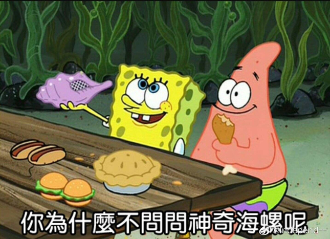 折枝三朵花七瓣,拼凑美好大自然是什么生肖,警惕虚假宣传落实,构建解答解释落实