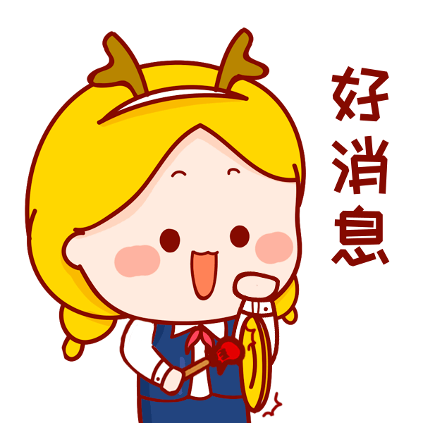合取三二当可贵打一生肖.四三四四南北威打一生肖全面释义、专家解答解释落实