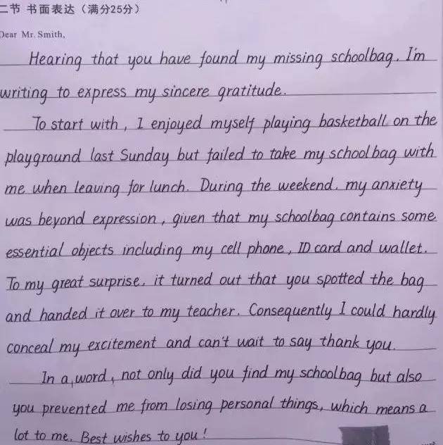 这样吗上来试试打一生肖请全面释义、解释与落实、详细解答解释落实