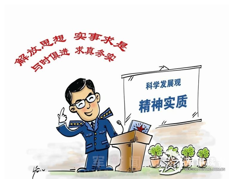 登徒浪子苦苦相邀若非真心勿情挑是什么生肖的警惕虚假宣传-科学解答解释落实