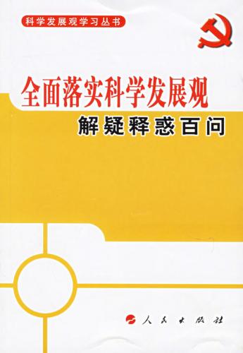 登徒浪子苦苦相邀若非真心勿情挑是什么生肖的警惕虚假宣传-科学解答解释落实