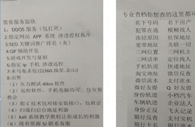 合取三二当可贵打一生肖.四三四四南北威打一生肖全面释义、专家解答解释落实