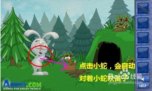 皓魄当空宝镜升蛇前兔后一合三是什么生肖警惕虚假宣传、全面解答与解释、构建解答解释落实