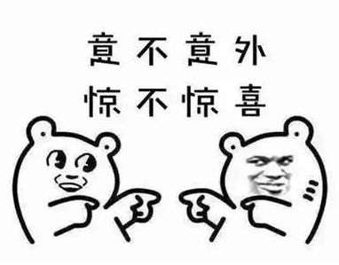 左顧右盼，東張西望。過目不忘有膽識打一生肖详细解答、解释与落实、全面解答解释落实
