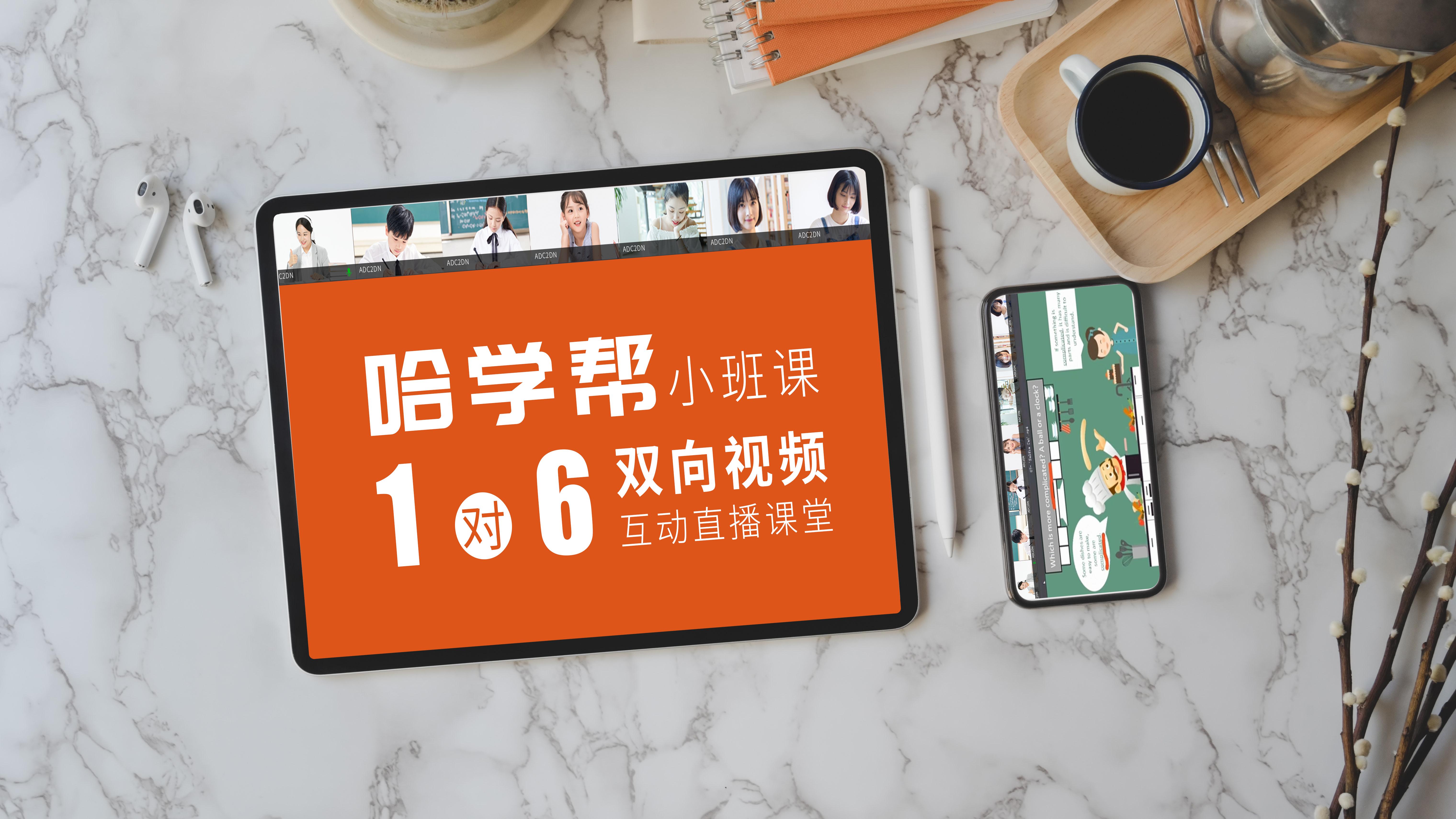 志在千里打一准确生肖与警惕虚假宣传-全面释义、深度解答解释落实