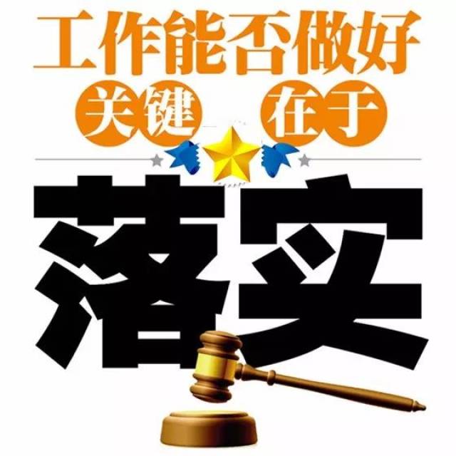 三山一月双云映辉山月共云照春色什么生肖请全面2释义、解释与落实、深度解答解释落实