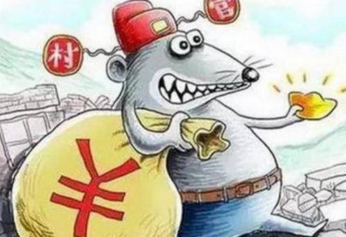 欲钱买统江山的人指什么生肖与警惕虚假宣传-全面释义、实证解答解释落实