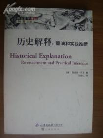 曲木树钱,鼎立神为,木钱並蓄引财途是什么生肖请全面释义、解释与落实、构建解答解释落实