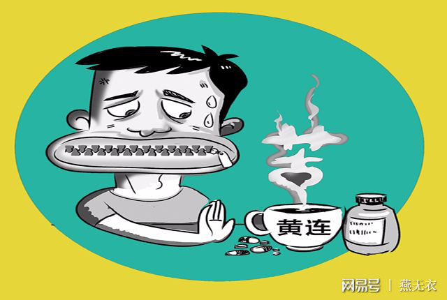 谁言忆苦可思甜，犹似哑子吃黄莲打一正确生肖,警惕虚假宣传、全面解答、时代解答解释落实