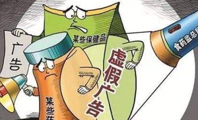 添油加醋打一最佳生肖、警惕虚假宣传-全面释义、综合解答解释落实