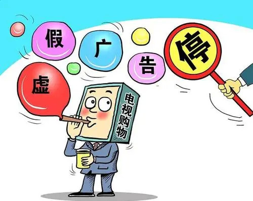 添油加醋打一最佳生肖、警惕虚假宣传-全面释义、综合解答解释落实