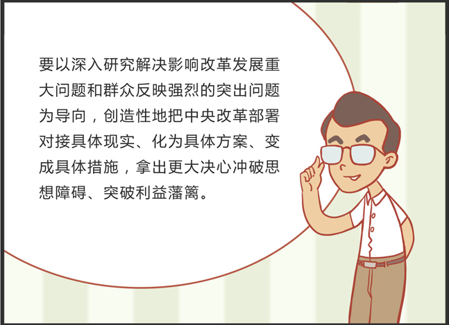 三山一月双云映辉山月共云照春色什么生肖请全面2释义、解释与落实、深度解答解释落实